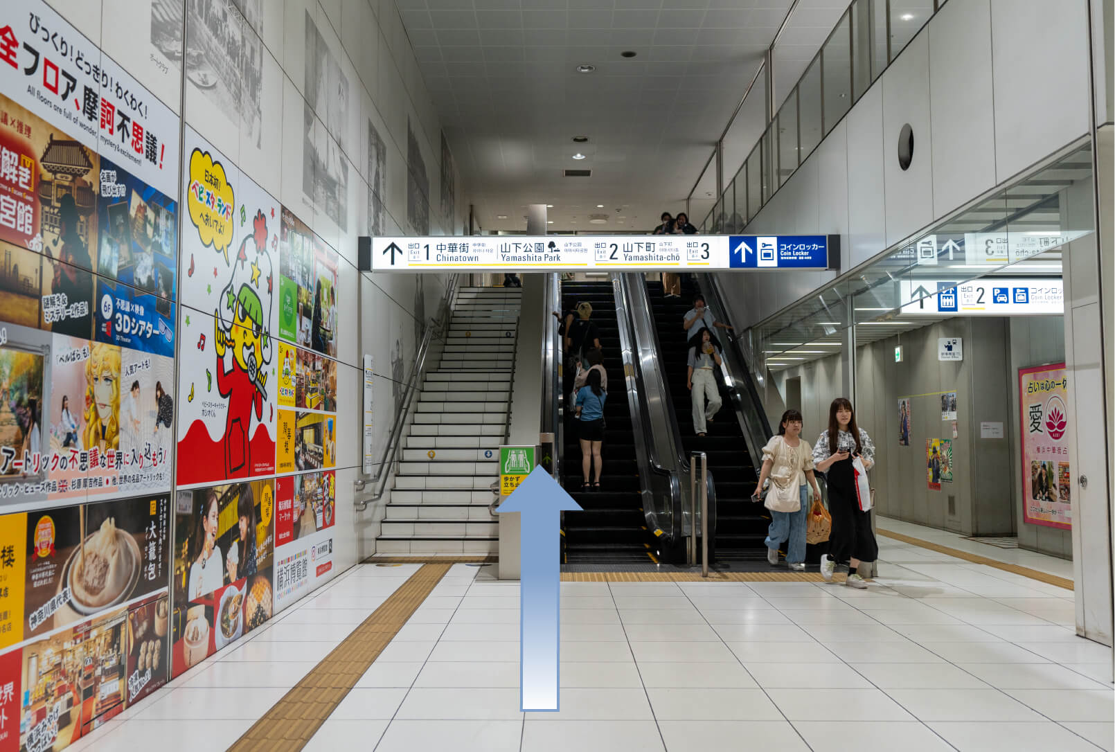 改札を出て1番出口に向かいます。